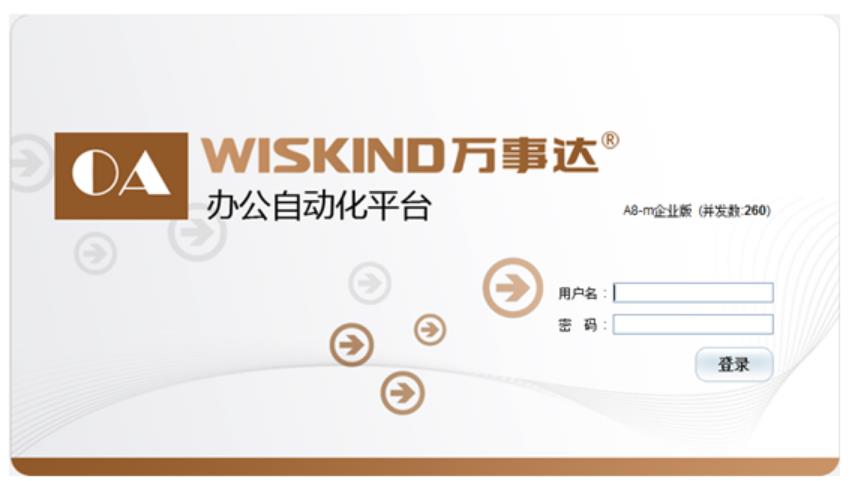 企業微信截圖_20210726150901.jpg